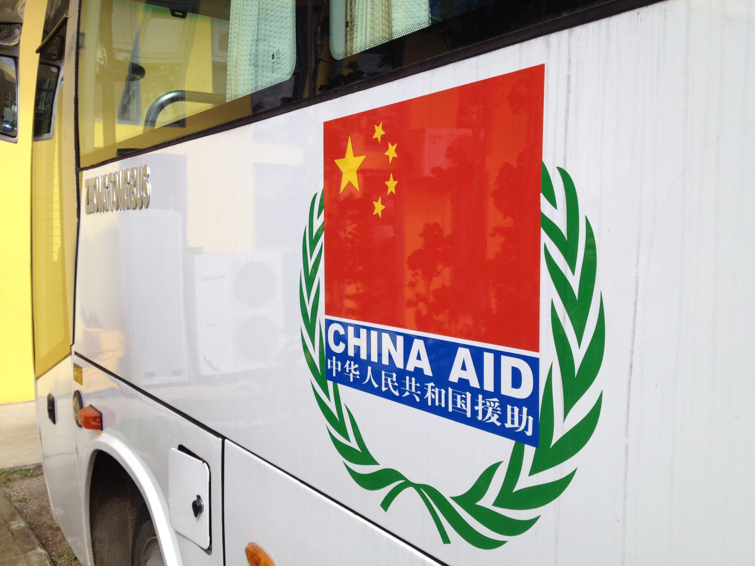 China aid (image: Camilla Burkot)