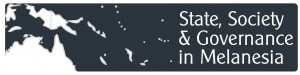 SSGM logo