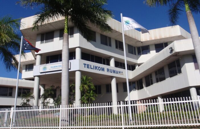 Telikom headquarters, Port Moresby (image: Amanda Watson)