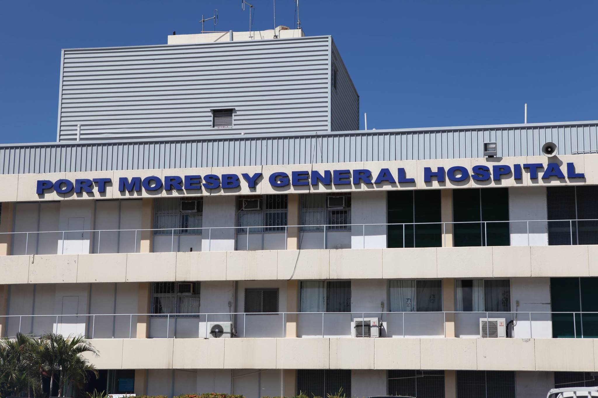 Port Moresby General Hospital (Credit: PMGH Facebook page)