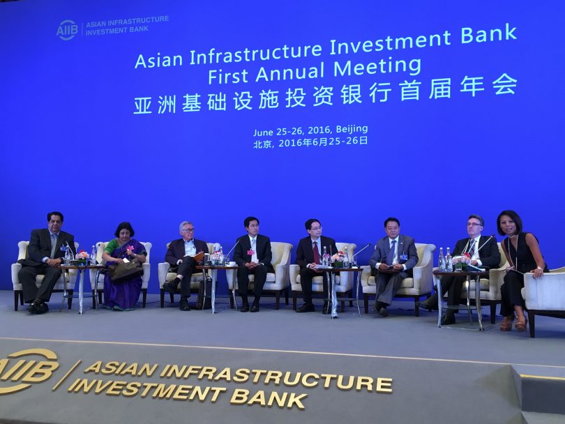 First annual meeting of the Asia Infrastructure Investment Bank in 2016 (UNIDO/Flickr/CC BY-ND 2.0)