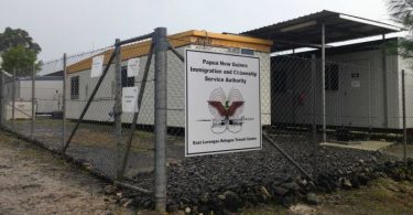 Outside the East Lorengau Refugee Transit Centre on Manus Island (Credit: Federal Government)