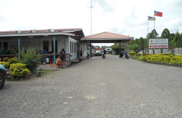 Solomon Islands National Referral Hospital (Credit: sendhope.org)