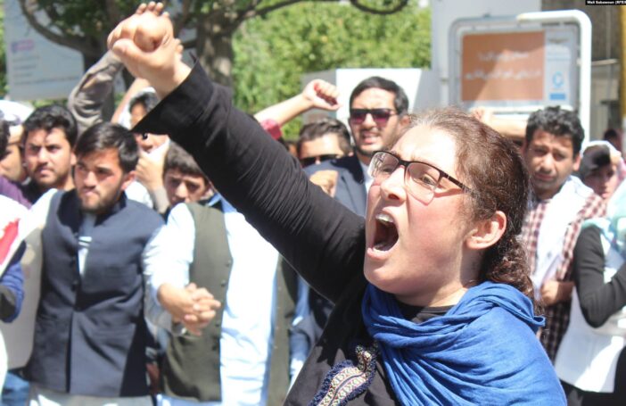 An anti-government protest in Kabul in 2017 (Credit: REF/RL)