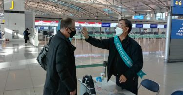 Temperature testing at Incheon Airport, South Korea, in March (Jens-Olaf Walter/ Flickr CC BY-NC 2.0)