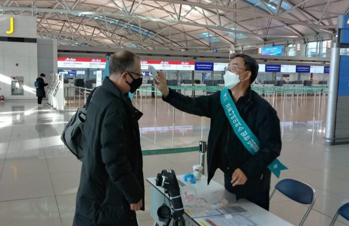 Temperature testing at Incheon Airport, South Korea, in March (Jens-Olaf Walter/ Flickr CC BY-NC 2.0)