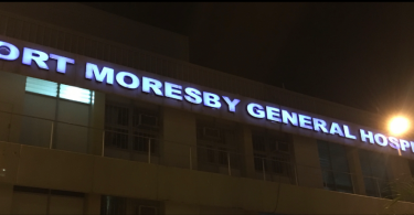 Port Moresby General Hospital (Michelle Nayahamui Rooney)