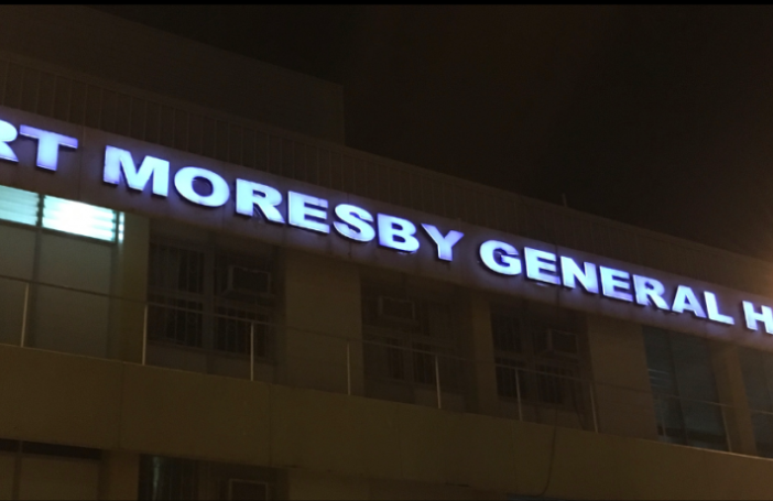 Port Moresby General Hospital (Michelle Nayahamui Rooney)