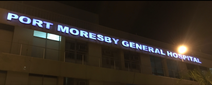 Port Moresby General Hospital (Michelle Nayahamui Rooney)