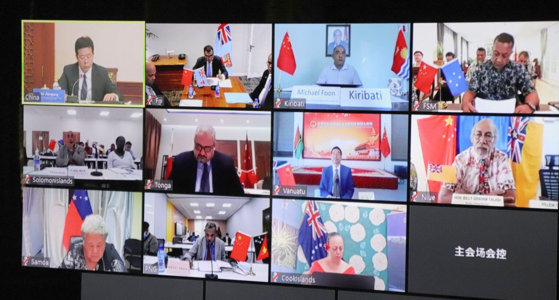 A virtual meeting between the People’s Republic of China and the Pacific Small Island Developing States in May 2020 (Fiji Ministry of Foreign Affairs/Twitter)