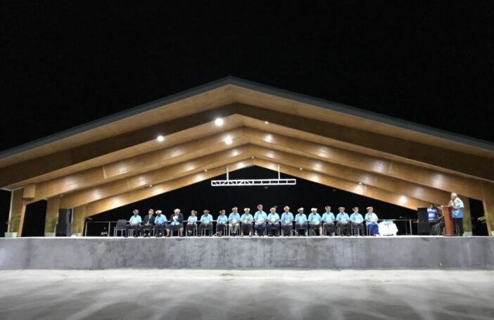 The 2019 Pacific Islands Forum Leaders Meeting in Tuvalu