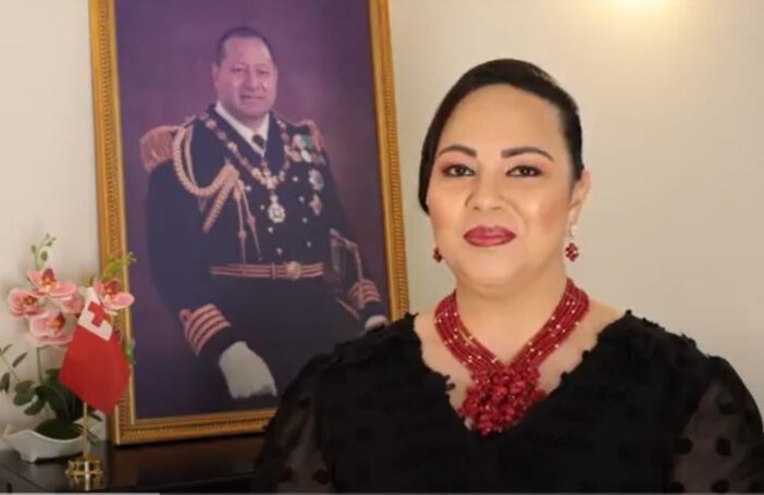 Her Royal Highness Princess Latufuipeka Tuku’aho