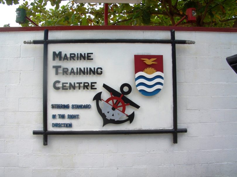 Marine Training Centre, Tarawa, Kiribati (Richard Bedford)