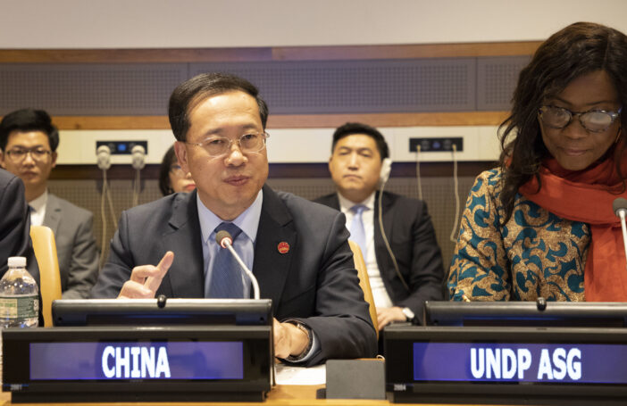 China International Development Cooperation Agency at UNDP headquarters in October 2018 (UNDP-Flickr)