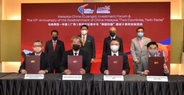 Malaysia-China Investment Forum April 2022 East Coast Economic Region Development Council-Facebook)