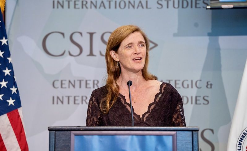 Administrator Samantha Power delivers an address on global food security crisis, July 2022