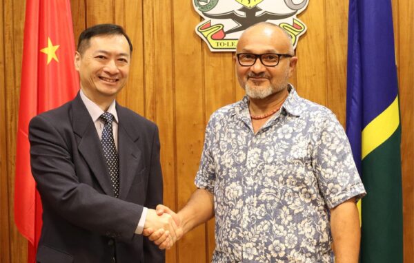 Wale ChineseAmbassador