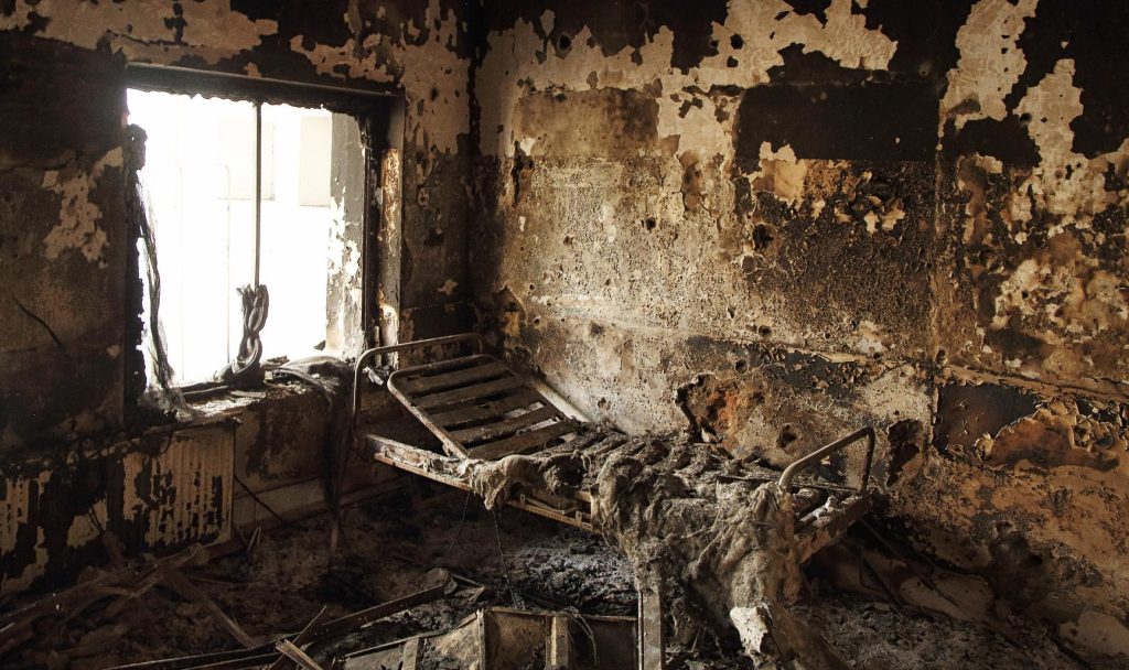 MSF Trauma Centre in Kunduz, Afghanistan, following a US air strike, October 2015