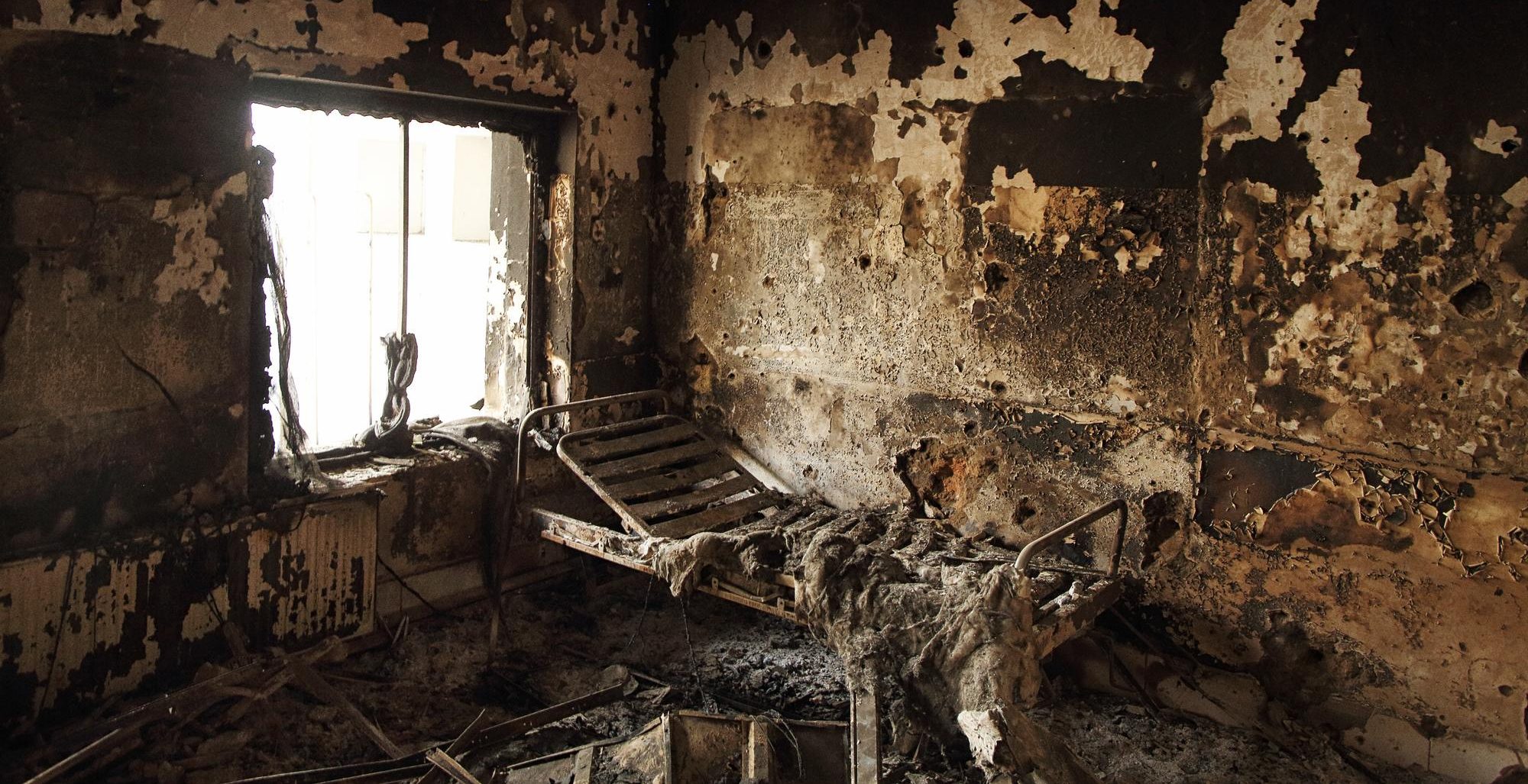 MSF Trauma Centre in Kunduz, Afghanistan, following a US air strike, October 2015